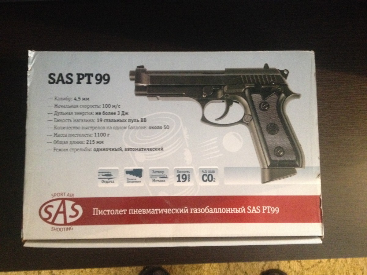 Продам пневматический пистолет SAS PT99 с баллончиками (20 шт.) и пулями (5000 шт.)