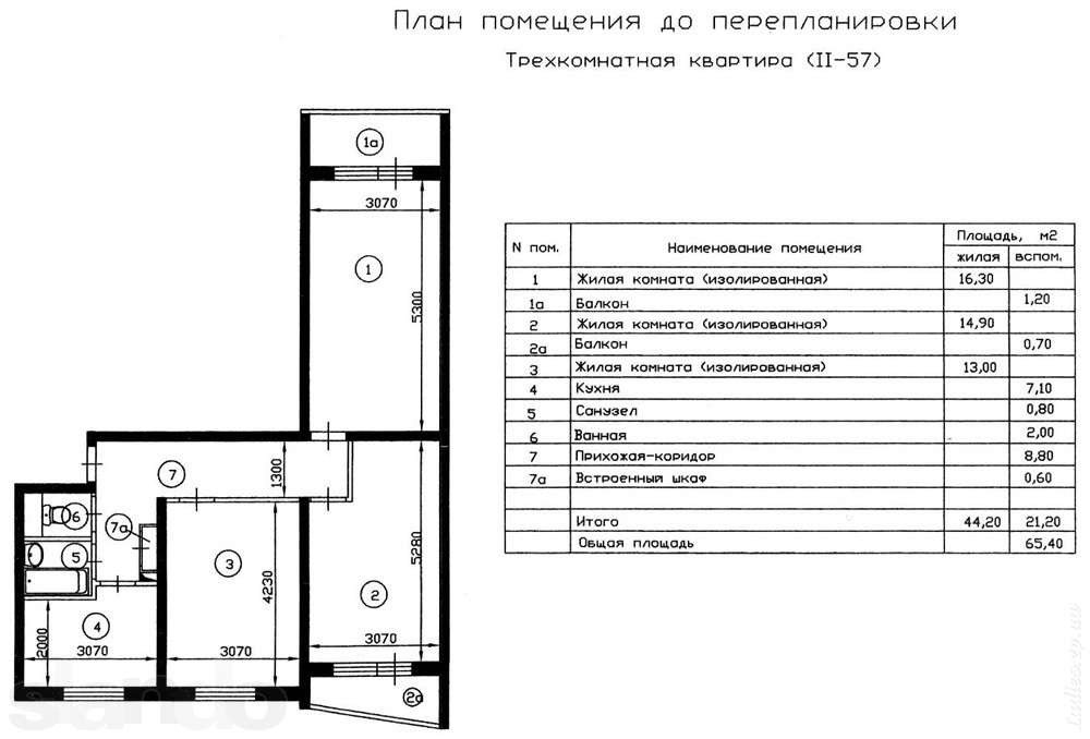 Продается 3-комнатная, 75.4 м?, нижний новгород, улица васил.