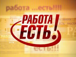В супермаркете