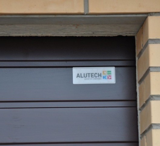 Ворота Alutech гаражные, секционные