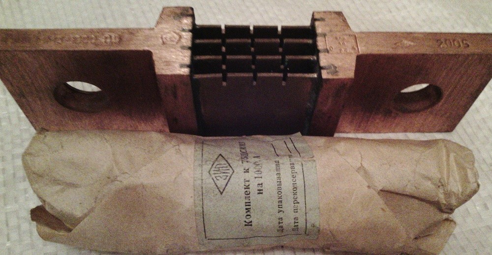 Шунт 75ШСММ3.