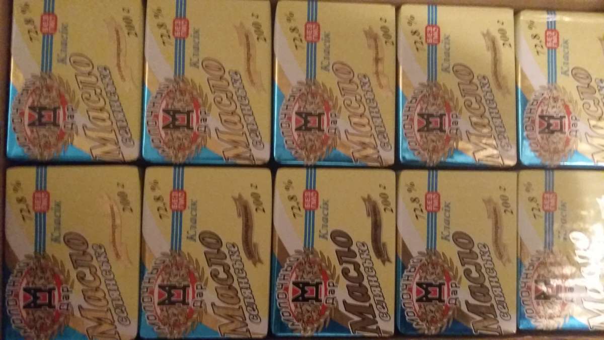 Продам сливочное масло ТМ