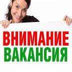 Оператор интернет-магазина, на дому для женщин