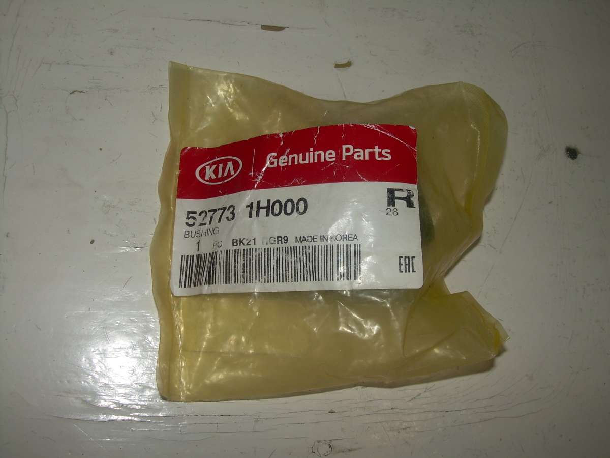 Сайлентблок заднего рычага на Киа Сид KIA Ceed 527731H000