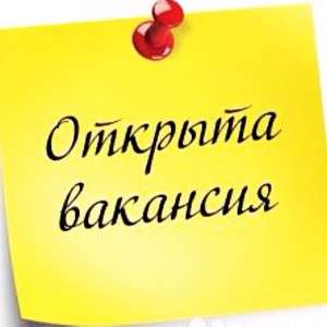 Потрібні будівельники, внутрішні та зовнішні роботи