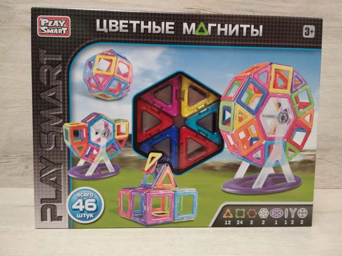 МАГНИТНЫЙ КОНСТРУКТОР