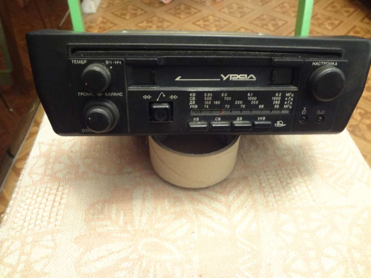 Автомагнитола УРАЛ-285