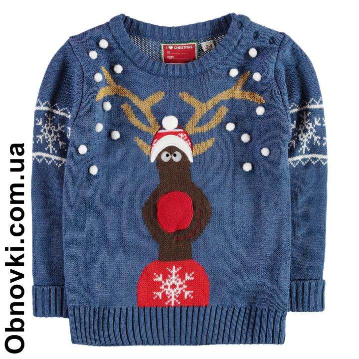 Детский свитер 3D-Xmas Knit Jumper