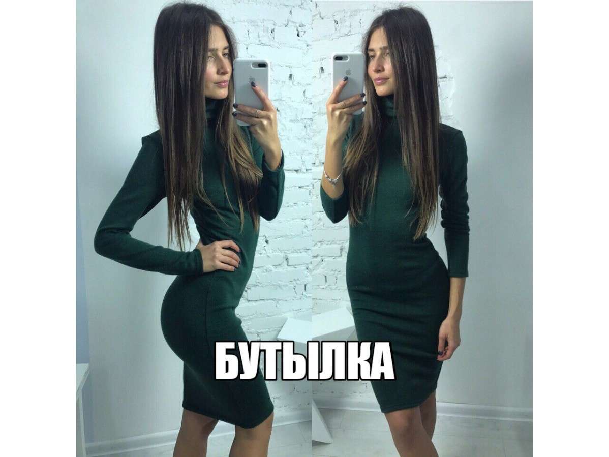 Платье-гольф