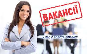Легальная стабильная работа