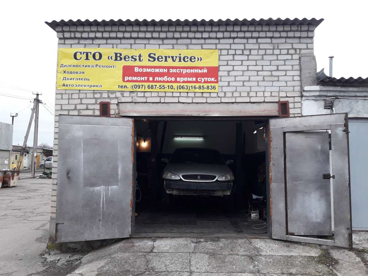 Продаю свой бизнес СТО