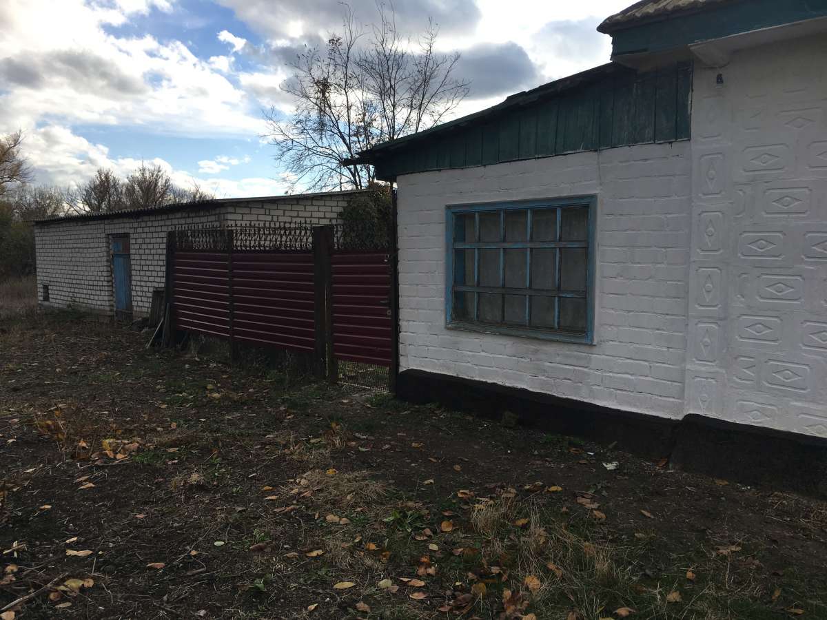 Продам дім