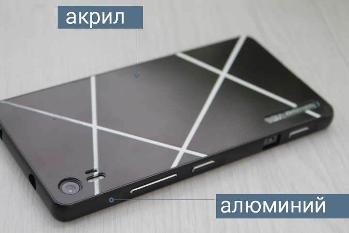 Матовый LENOVO S60, S90,P70,Vibe Shot Z90, ZUK 1 чехол бампер алюминий