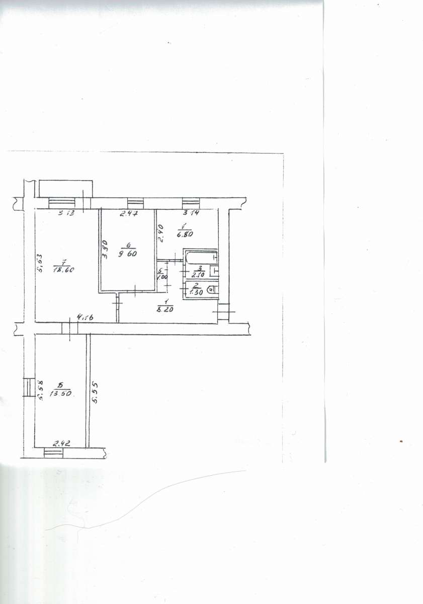 Продам трикімнатну квартиру в Броварах Київської обл.
