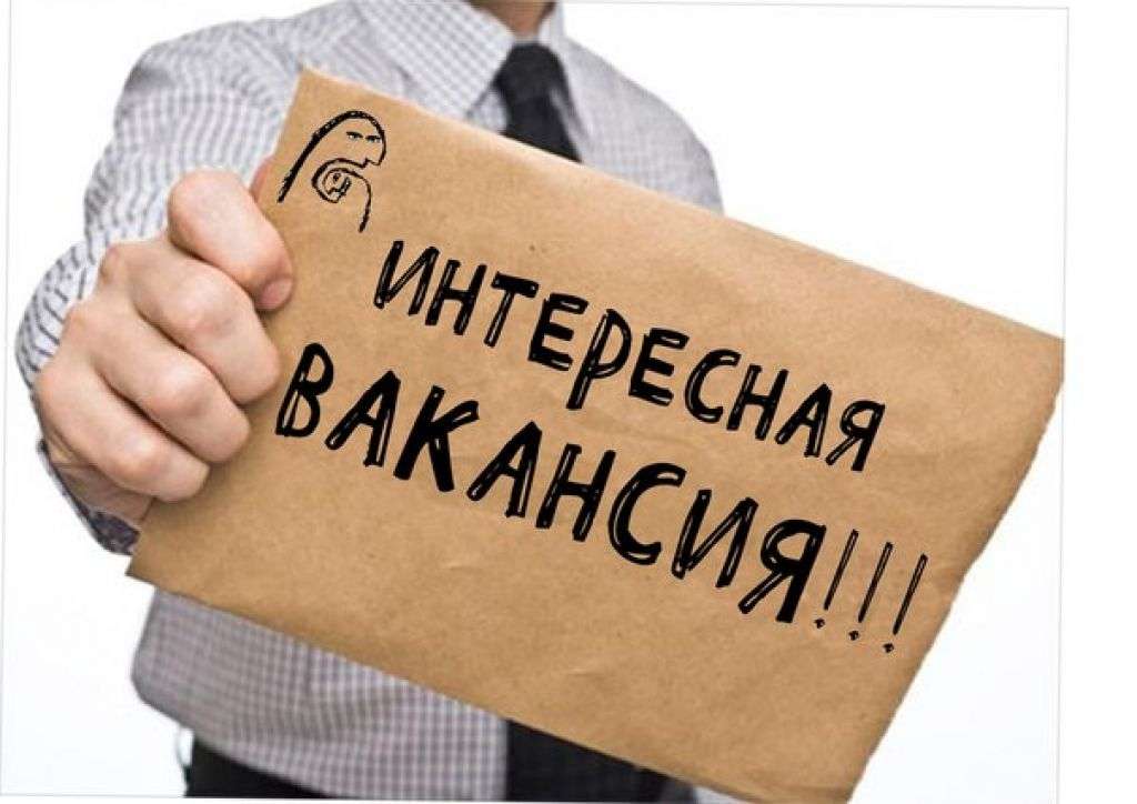 Менеджер интернет-магазина (удаленно)