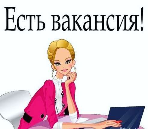 Администратор девушка в массажный салон