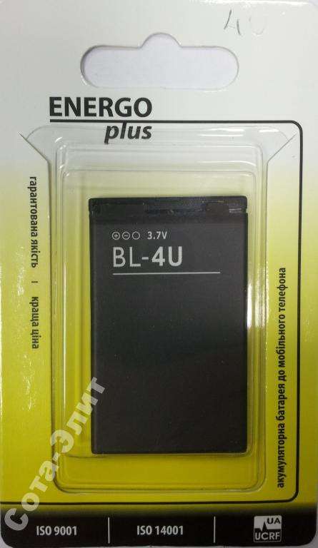 АКБ Nokia BL-4U (3120c/8800a/Asha 300) Energo plus