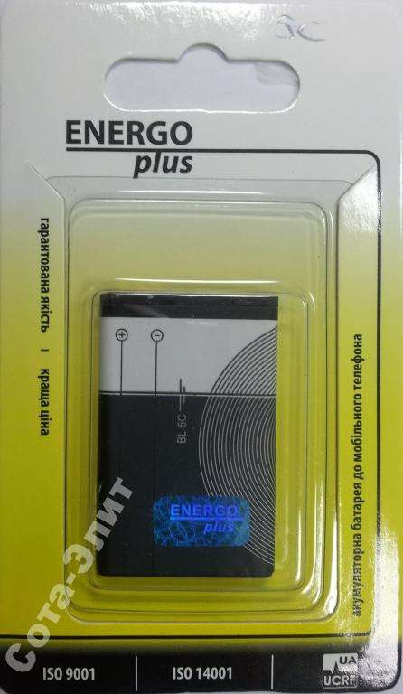 АКБ Nokia BL-5C (1100/1661/C1/ C2/ X2) Energo plus