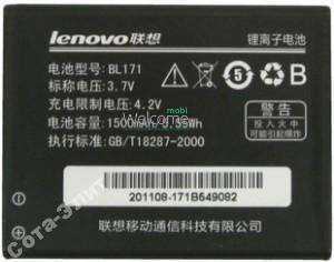 АКБ Lenovo BL171 (A370/A500/A65/A390) Energo plus