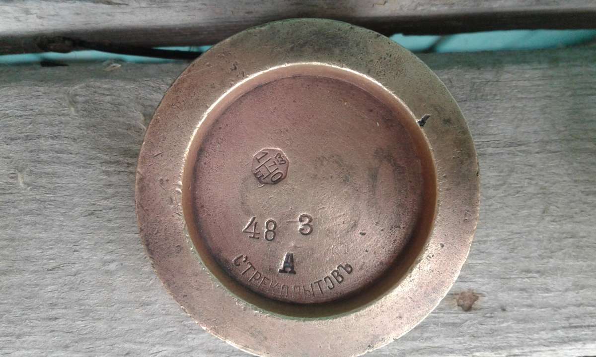 Продам старинные весы