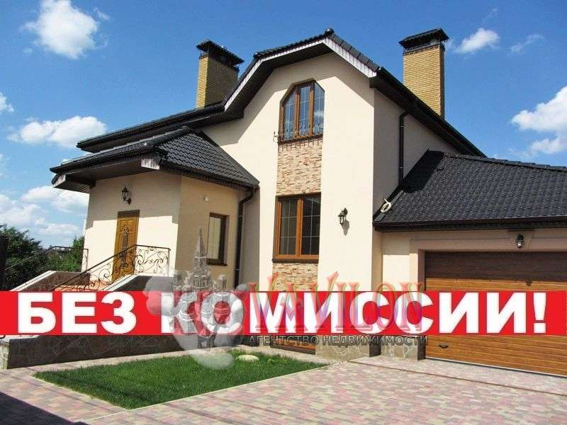 Код V179. Дом Чайки! Рядом Софиевская и Петропавловская.