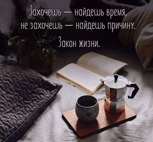 Работа менеджером удаленно (женщина)