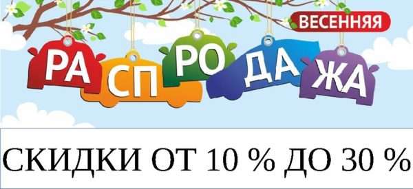 АКЦИЯ! Распродажа! КОРЯГА декор ДЛЯ АКВАРИУМА ТЕРРАРИУМА в асортименте