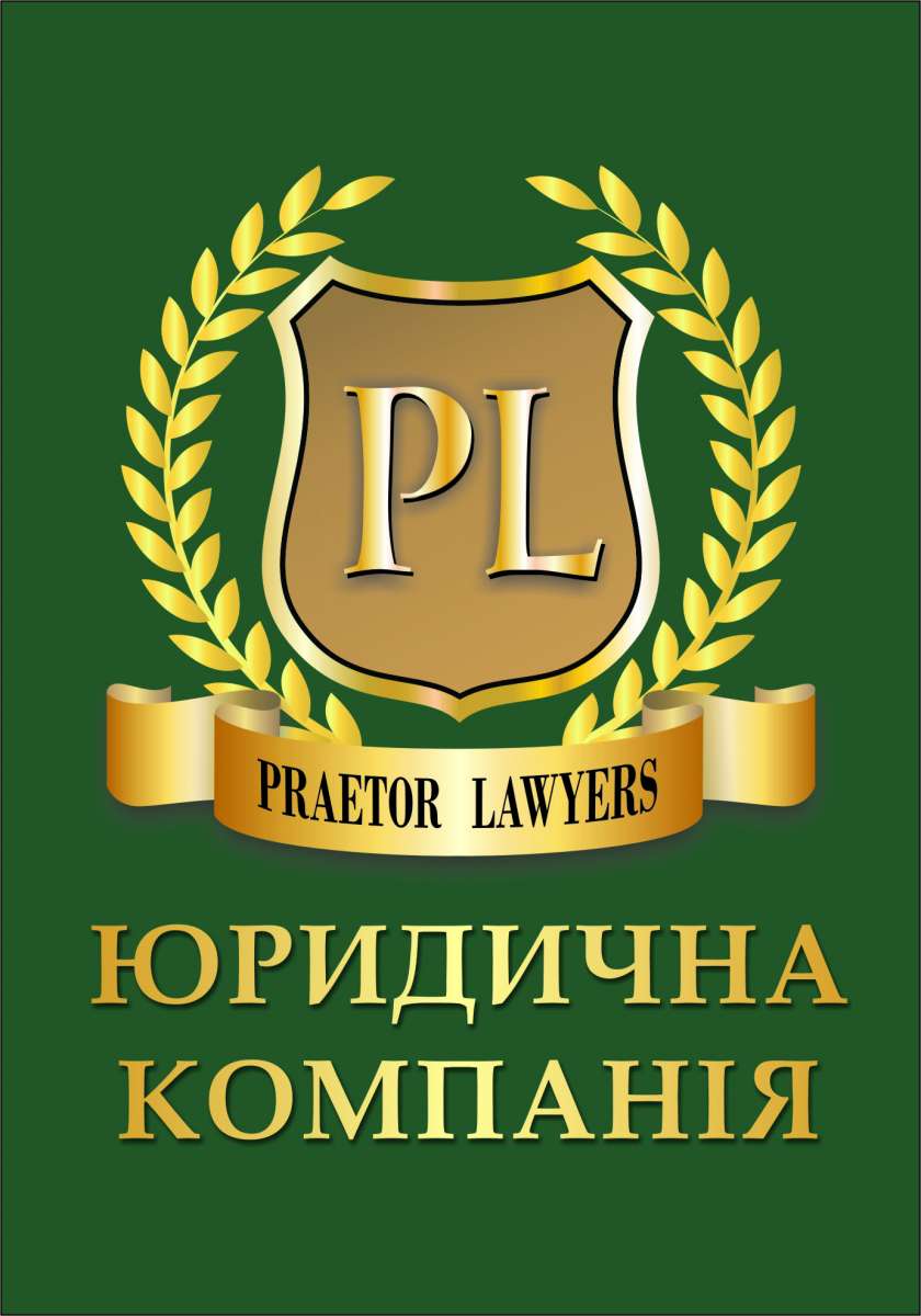 Частный судебный исполнитель в юридическую фирму.Сотрудничество!