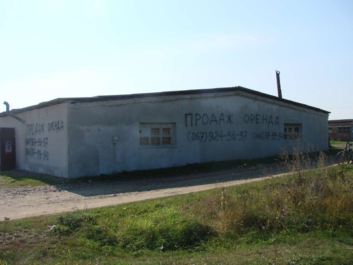 Виробничо-складські приміщення в с. Загвіздя