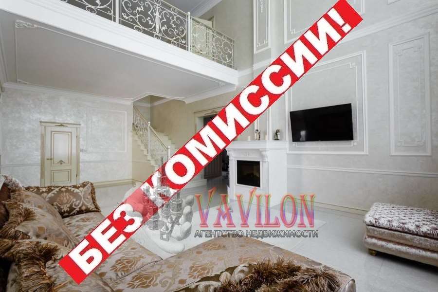 Код V561. 270 кв 14 сот Стоянка. Гореничи Борщаговка Чайка Белогородка