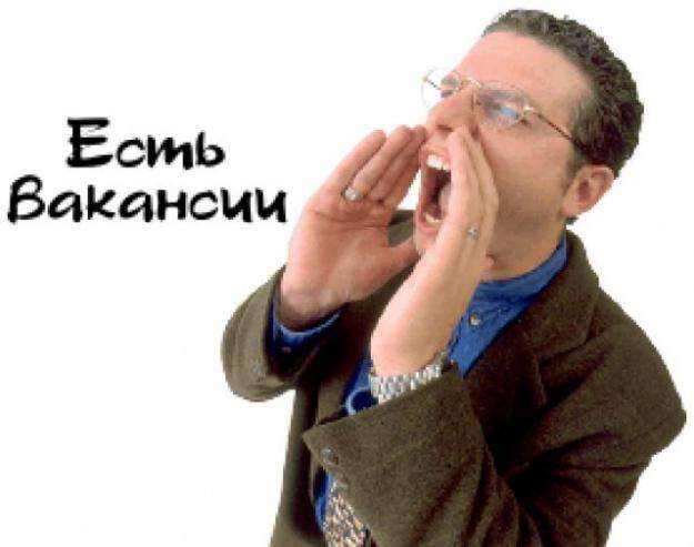 Уборщица, клинер, подработка