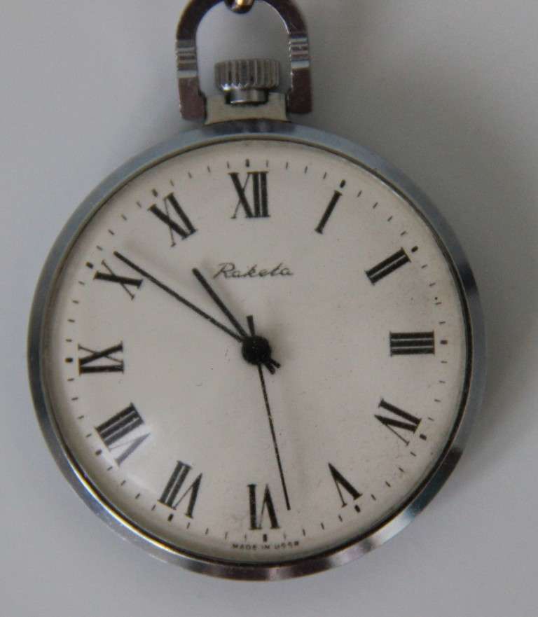 Raketa Ракета карманные механические часы СССР