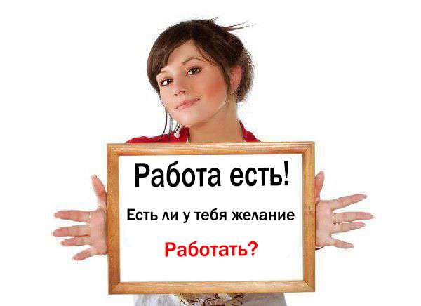 Массажистка в массажный салон