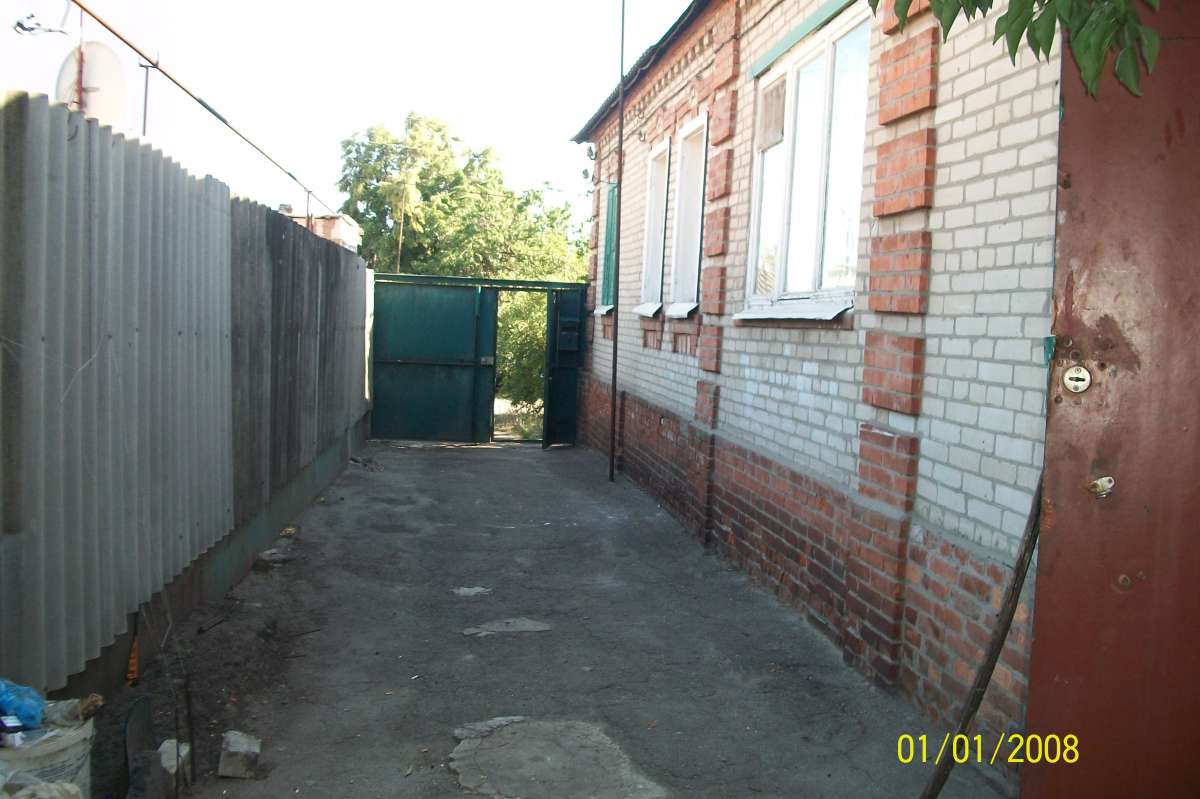 продам дом 2 отдельных входа Холодная гора Харьков