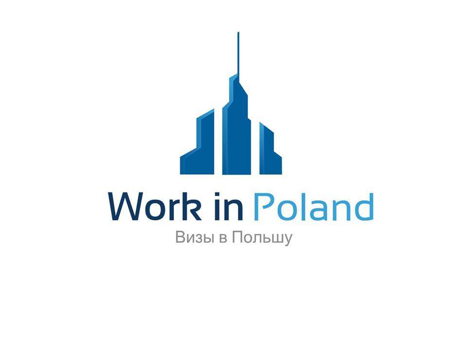 Работа в Чехии. ТРЕБУЮТСЯ РАБОТНИКИ НА ЗАВОД