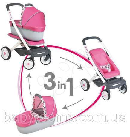 Коляска Трансформер 3 в 1 для куклы Maxi Cosi Quinny Smoby 253197