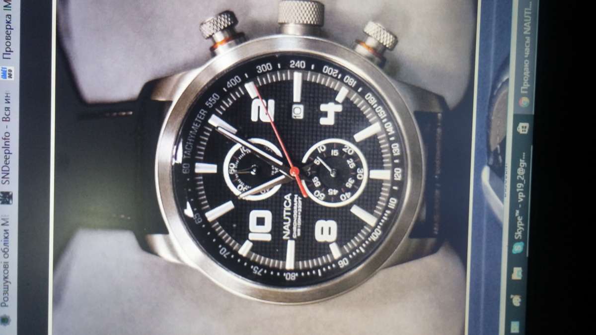 Годинник NAUTICA