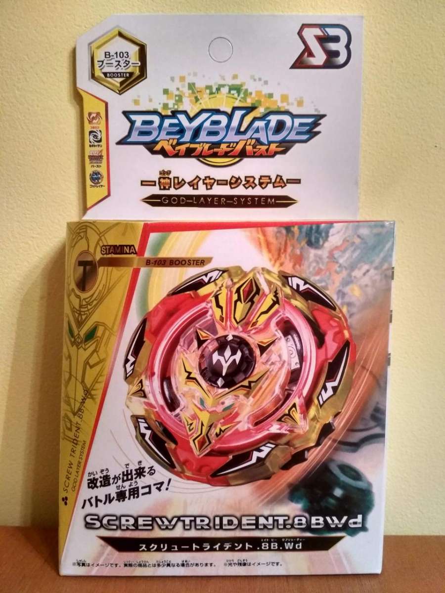 BEYBLADE ТОП КАЧЕСТВА Бейблейд Трезубец Т4 Бейблейд с пусковым механиз
