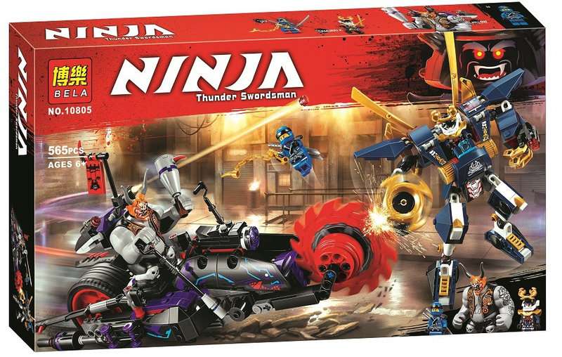 Конструктор Ninja Bela 10805
