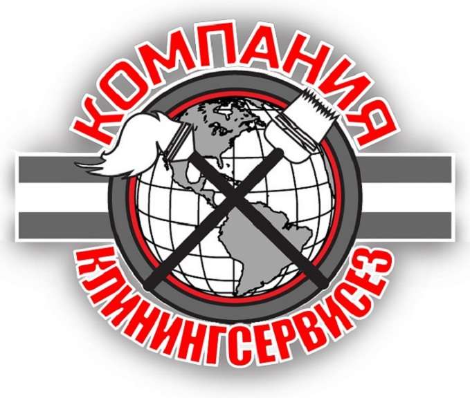 Уборка квартир Чабаны - КлинингСервисез