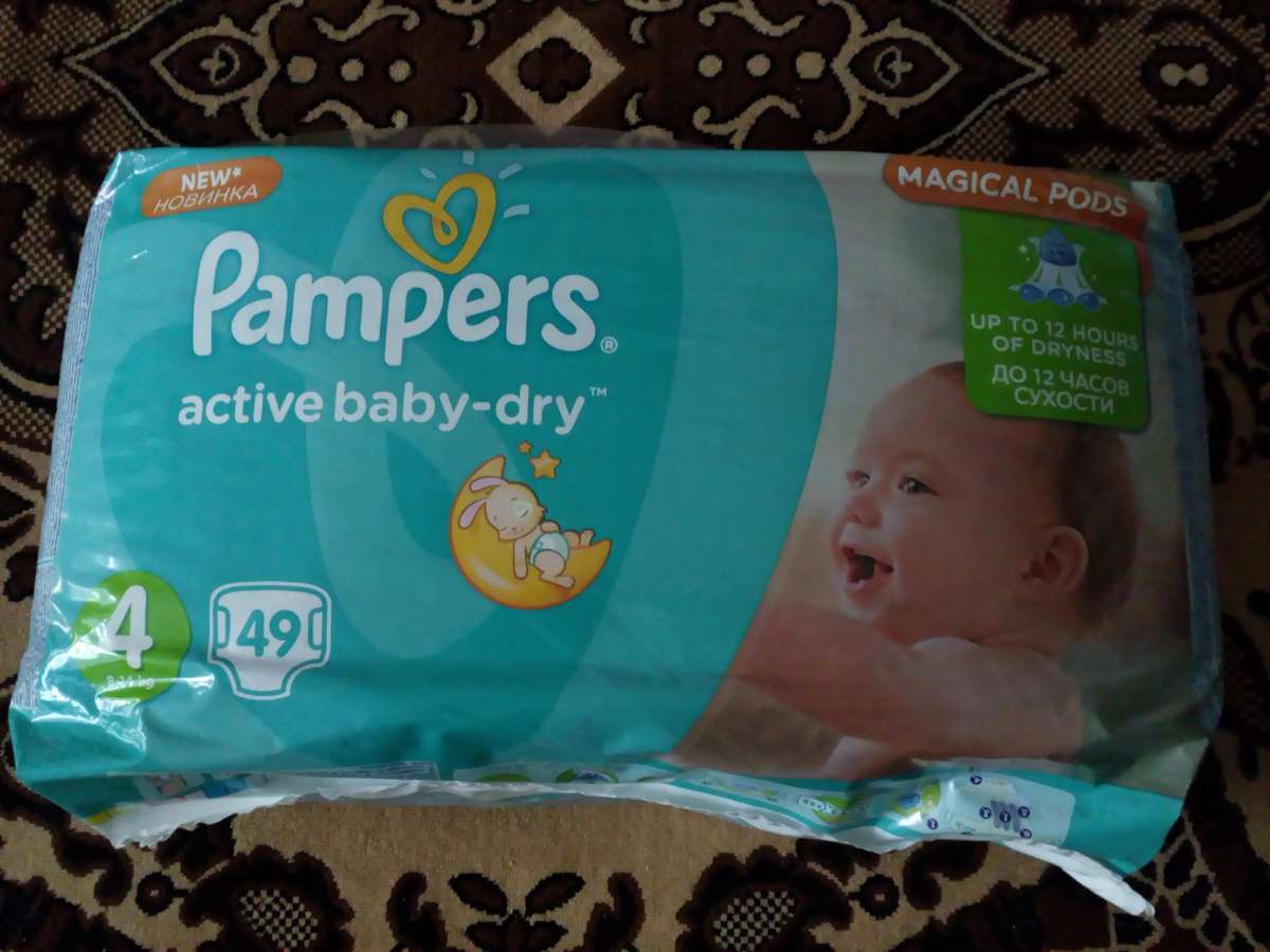 Подгузники Pampers active baby-dry 4