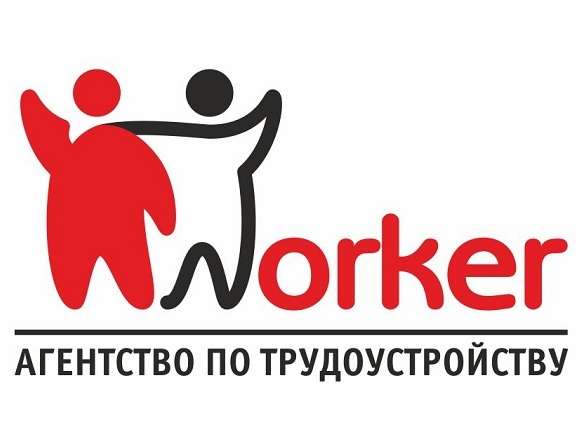 Работники на производство NordGlass (Польша)