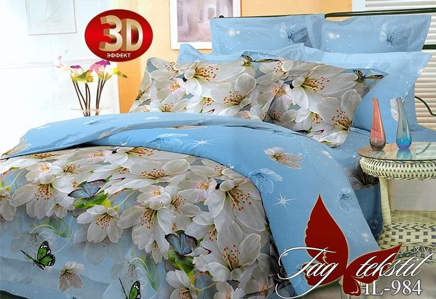 Комплект постельного белья HL984