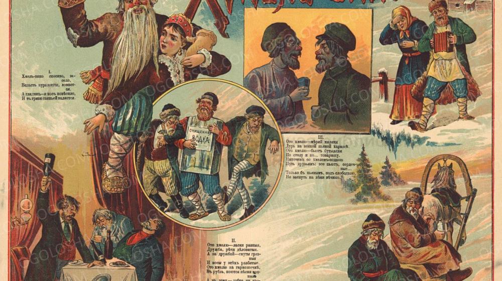 Куплю дорого плакаты коллекции плакатов открытки куплю дорого плакаты открытки Киев