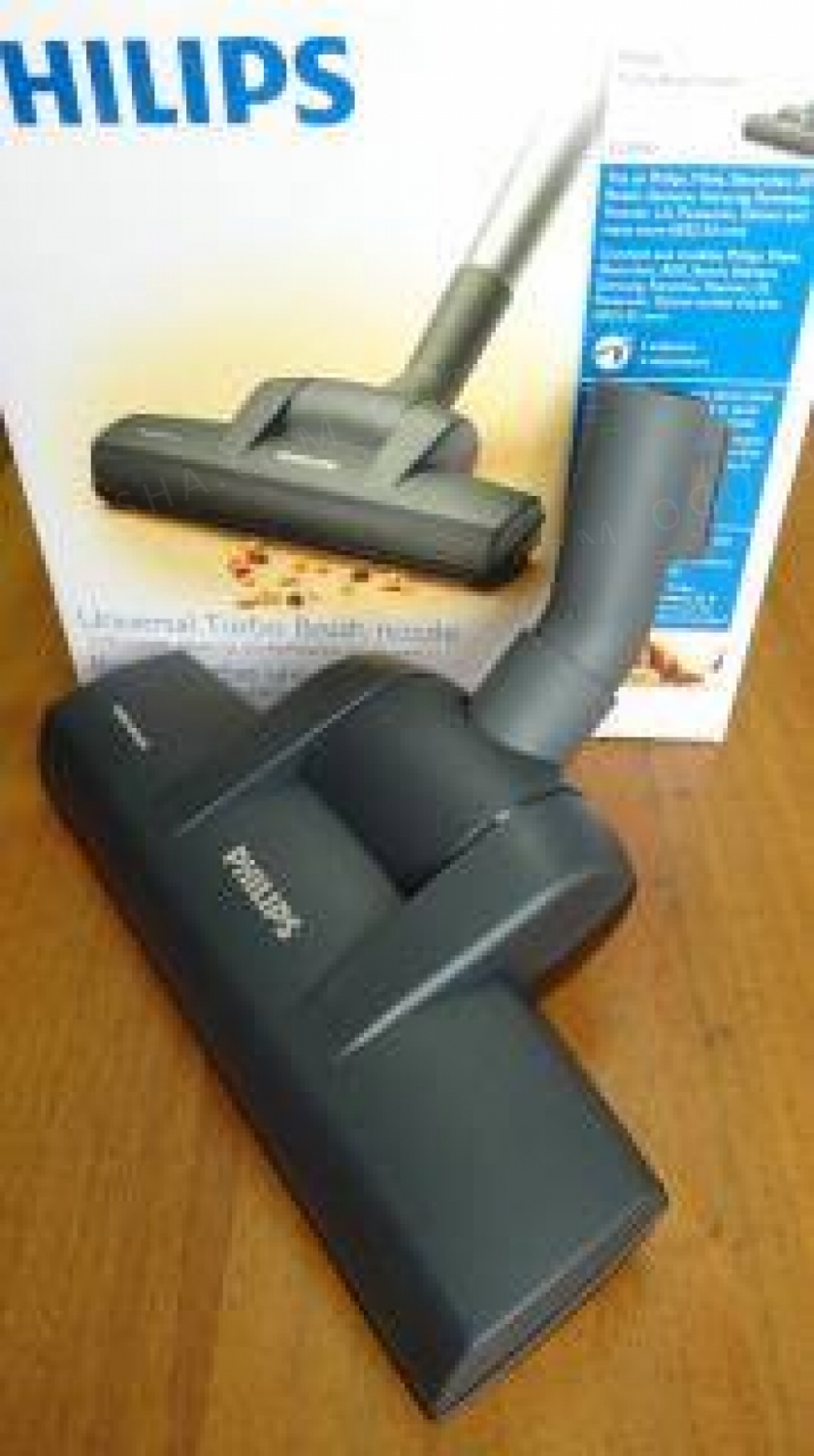ТУРБОЩЕТКА С ФИКСАТОРОМ ДЛЯ ПЫЛЕСОСА PHILIPS