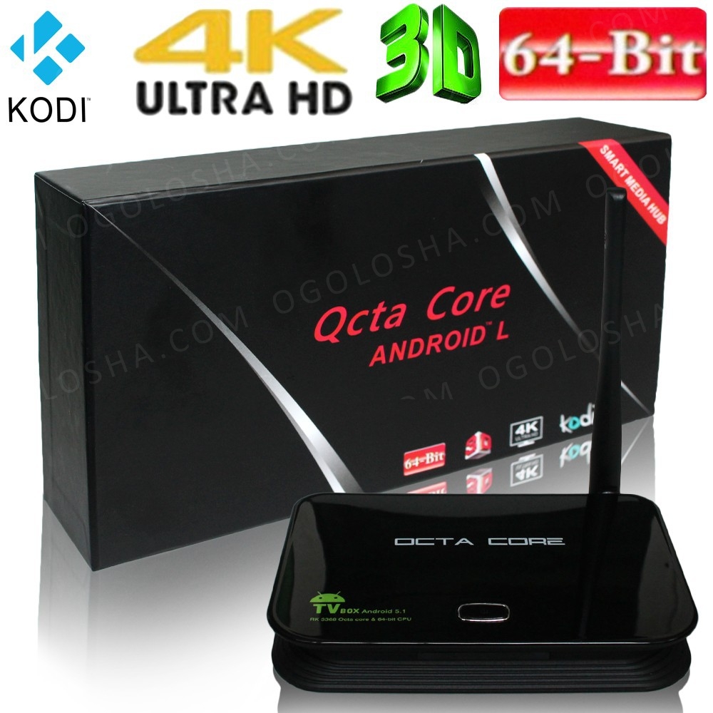 Smart tv box Android Z4 андроид тв приставка для телевизора, 500 каналов в подарок