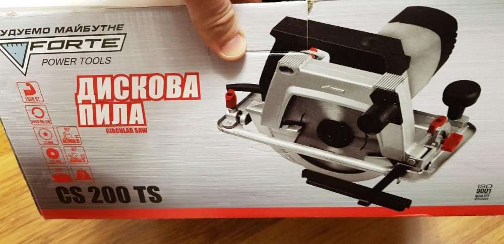 Дисковая пила циркулярка торцовка FORTE CS 200 TS. Гарантия 36 мес