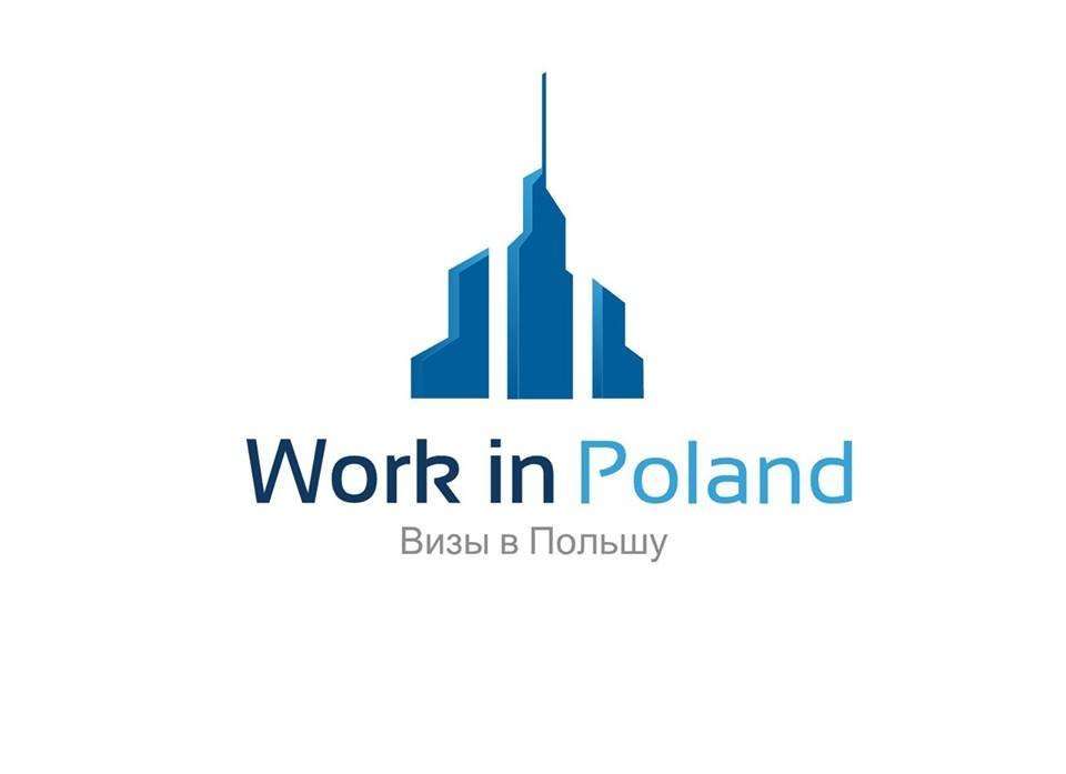 Работник на производство оборудования в Варшаве