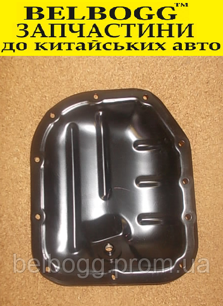 Поддон масляный двигателя Great Wall Voleex C30
