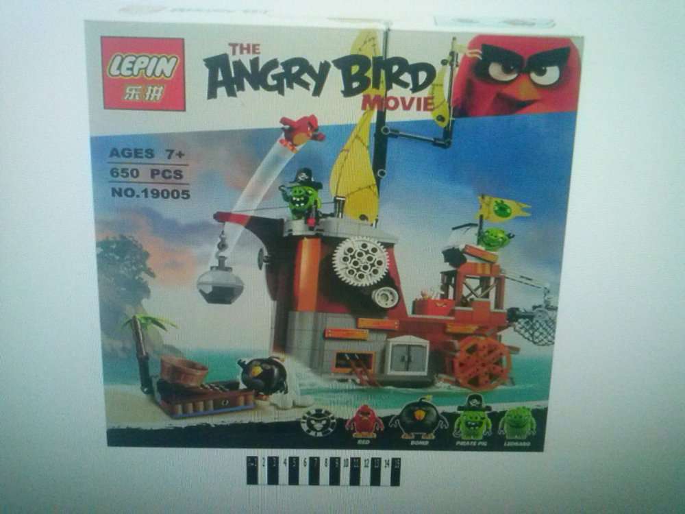 Конструктор Lepin